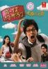 Boys on the Run (All Region DVD)(Japanese TV Drama)